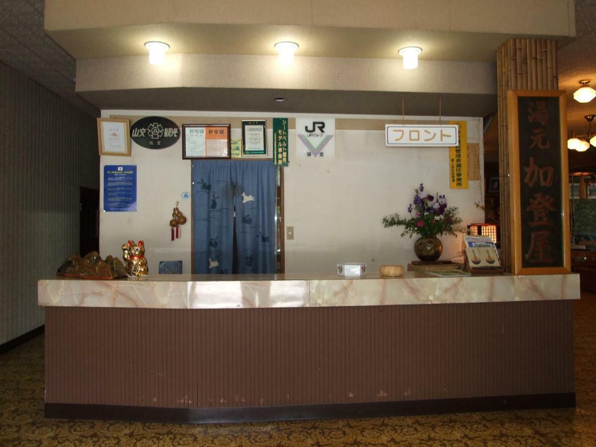 Mogami Hanezawa Onsen Katoya Ryokan מראה חיצוני תמונה