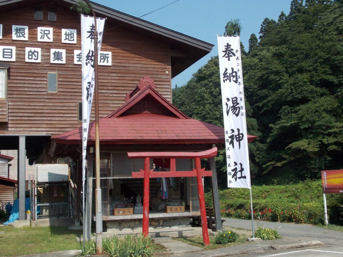 Mogami Hanezawa Onsen Katoya Ryokan מראה חיצוני תמונה